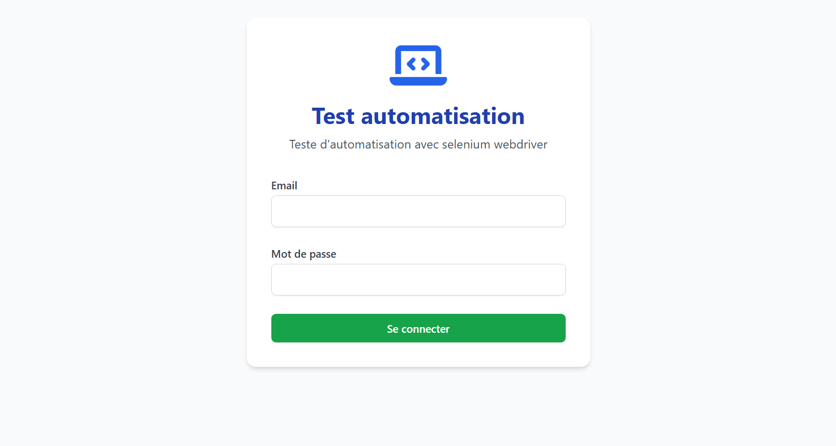Image avant lecture vidéo